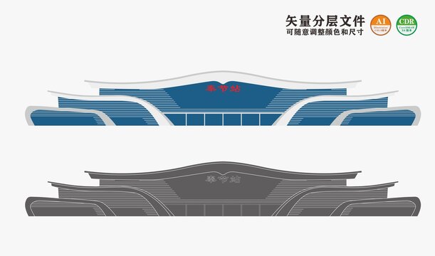 奉節(jié)高鐵站