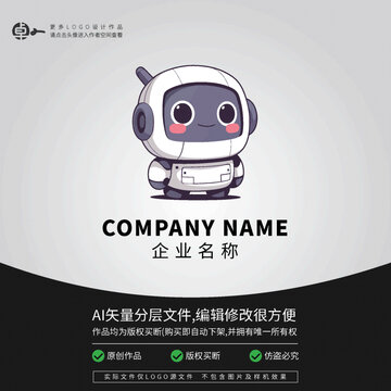 機(jī)器人LOGO電子科技產(chǎn)品玩具