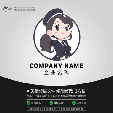列車火車乘務(wù)長(zhǎng)秘書經(jīng)理LOGO
