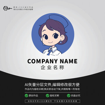辦公人員窗口服務(wù)辦事LOGO