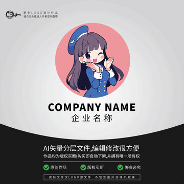 地產(chǎn)保險(xiǎn)商業(yè)業(yè)務(wù)銷售LOGO