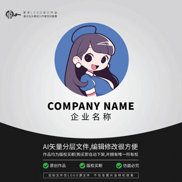 柜臺窗口服務工作人員LOGO