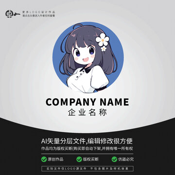白色體恤校服卡通女學(xué)生LOGO