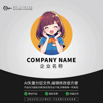 柜臺服務(wù)營業(yè)收銀員銷售LOGO