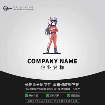 跑車卡丁車賽車手服裝LOGO