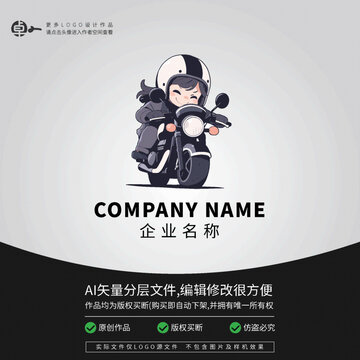 機(jī)車(chē)摩托車(chē)女騎手卡通LOGO