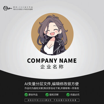 女裝卡通服飾皮衣夾克LOGO