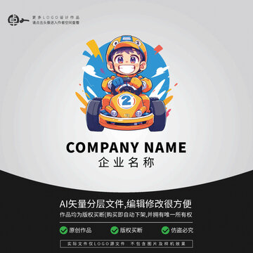 卡丁車賽車體育場館卡通LOGO