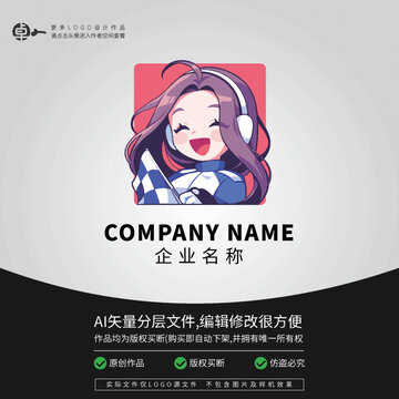 賽車女裁判黑白格旗子LOGO
