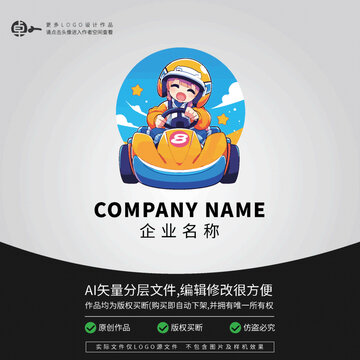 賽車卡丁車館LOGO