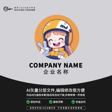 女司機(jī)LOGO卡通車(chē)賽車(chē)