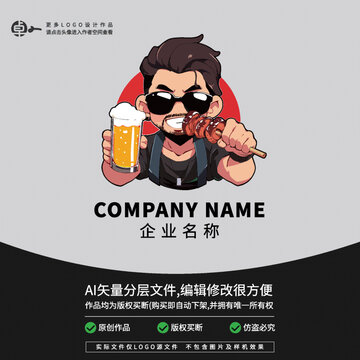 夜市啤酒燒烤LOGO宵夜肉串