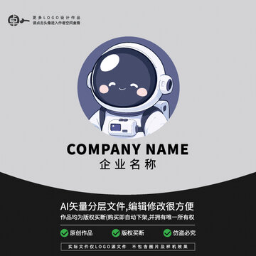 太空人星球宇航員卡通LOGO