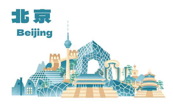 北京城市剪影