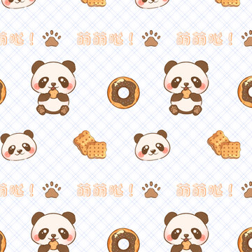 甜品小熊