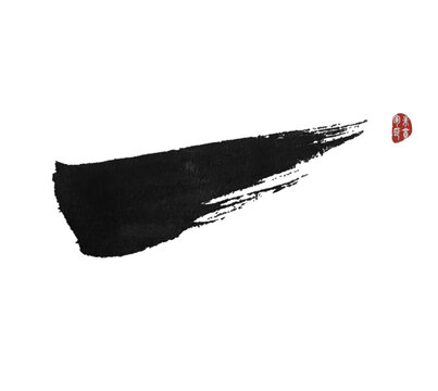 一