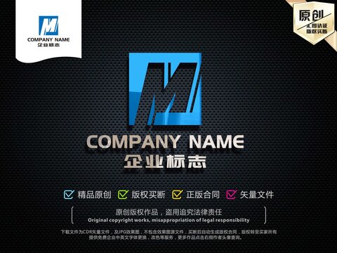 M字母標(biāo)志