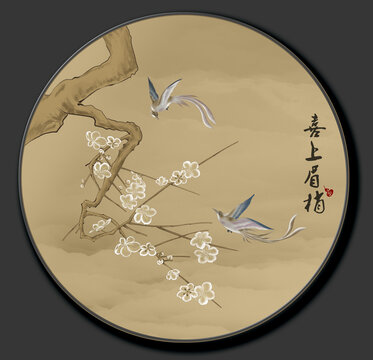 工筆花鳥