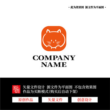 卡通貓LOGO