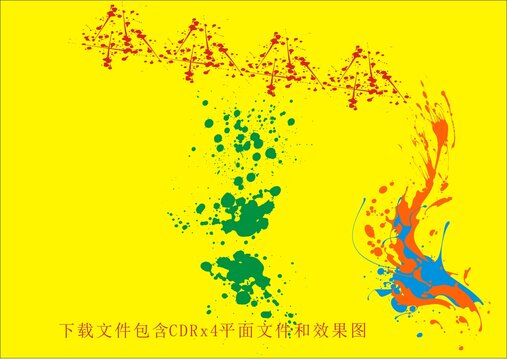 潑墨點(diǎn)點(diǎn)矢量噴墨