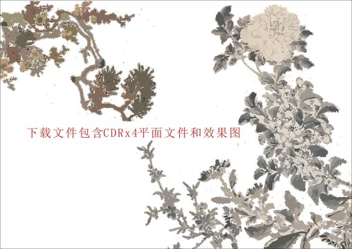植物素材潑墨花瓣素材牡丹