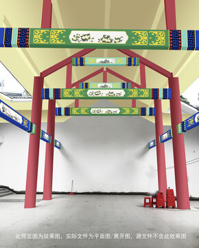 嶺南宗祠彩繪設(shè)計(jì)