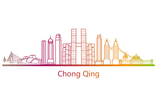 重慶簡(jiǎn)單插畫