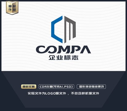 CM字母標(biāo)志