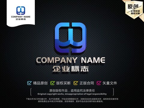 YW字母標(biāo)志