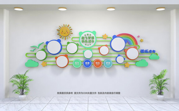 兒童照片墻