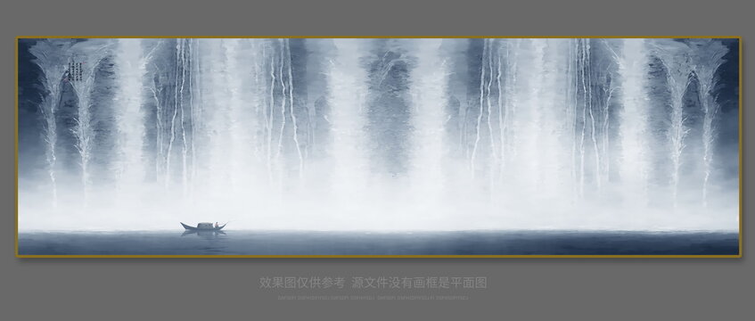 瀑布