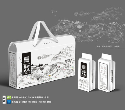 梯田大米禮盒