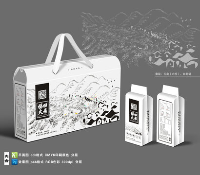 梯田大米禮盒