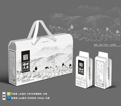 梯田大米禮盒