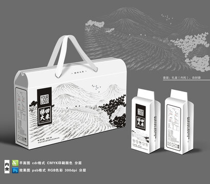 梯田大米禮盒