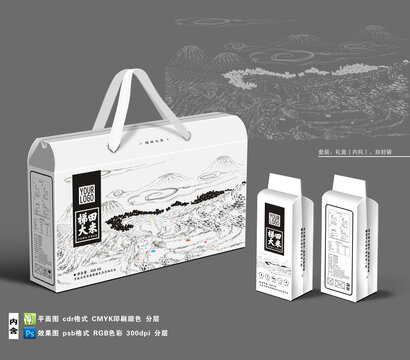 梯田大米禮盒