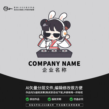 LOGO國潮DJ打碟潮流音樂節(jié)