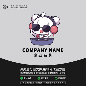 國(guó)潮潮流音樂節(jié)DJ打碟LOGO