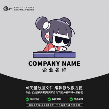 潮流音樂節(jié)國潮DJ打碟LOGO