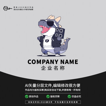 音樂音響音箱恐龍玩具LOGO