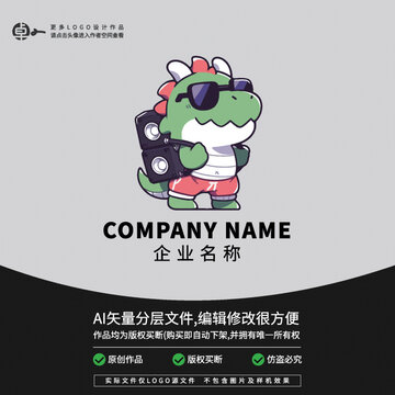 恐龍玩具樂器音箱音響LOGO