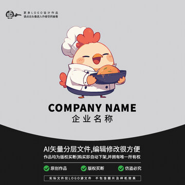 小雞面包烘焙面點LOGO