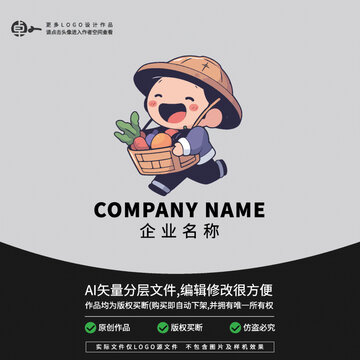 蔬菜水果生鮮擺攤販LOGO