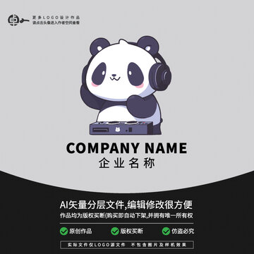 熊貓DJ唱片音樂打碟LOGO