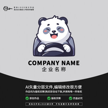熊貓司機開車代駕跑車LOGO