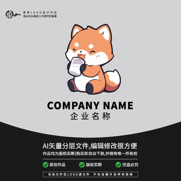 小狗牛奶母嬰乳制品飲品LOGO
