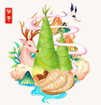 竹筍干插畫手繪