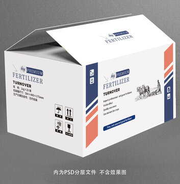 通用箱