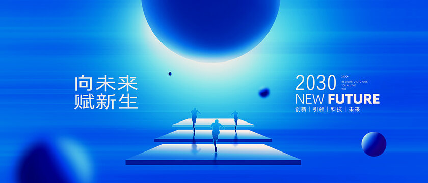 科技KV
