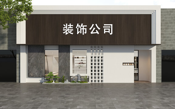 裝飾公司門頭